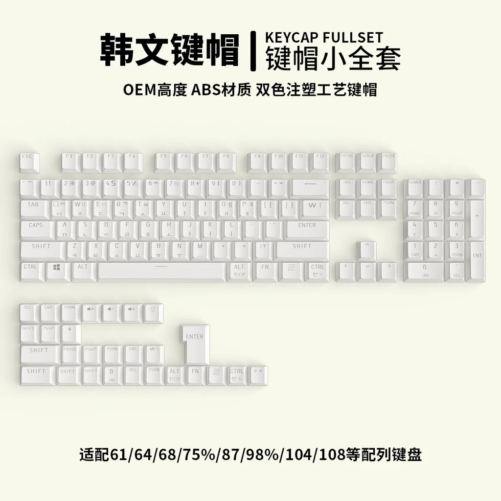 104 Key Caps Russian Korean Backlit Keycaps OEM Profile Keycap For Gaming Mechanical Keyboard Cherry MX Switch ABS KeyCaps Set