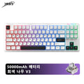 K87 Tri-Mode Mechanical Keyboard Wireless TKL Layout Gaming Keyboard Hot Swap RGB Backlit Gasket Structure Linear Switch