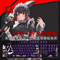 108 Keys/set Zenless Zone Zero Ellen Joe Keycap PBT Backlit Keycaps Cartoon Anime Gaming Key Caps For ANSI 61 87 104 Keyboards