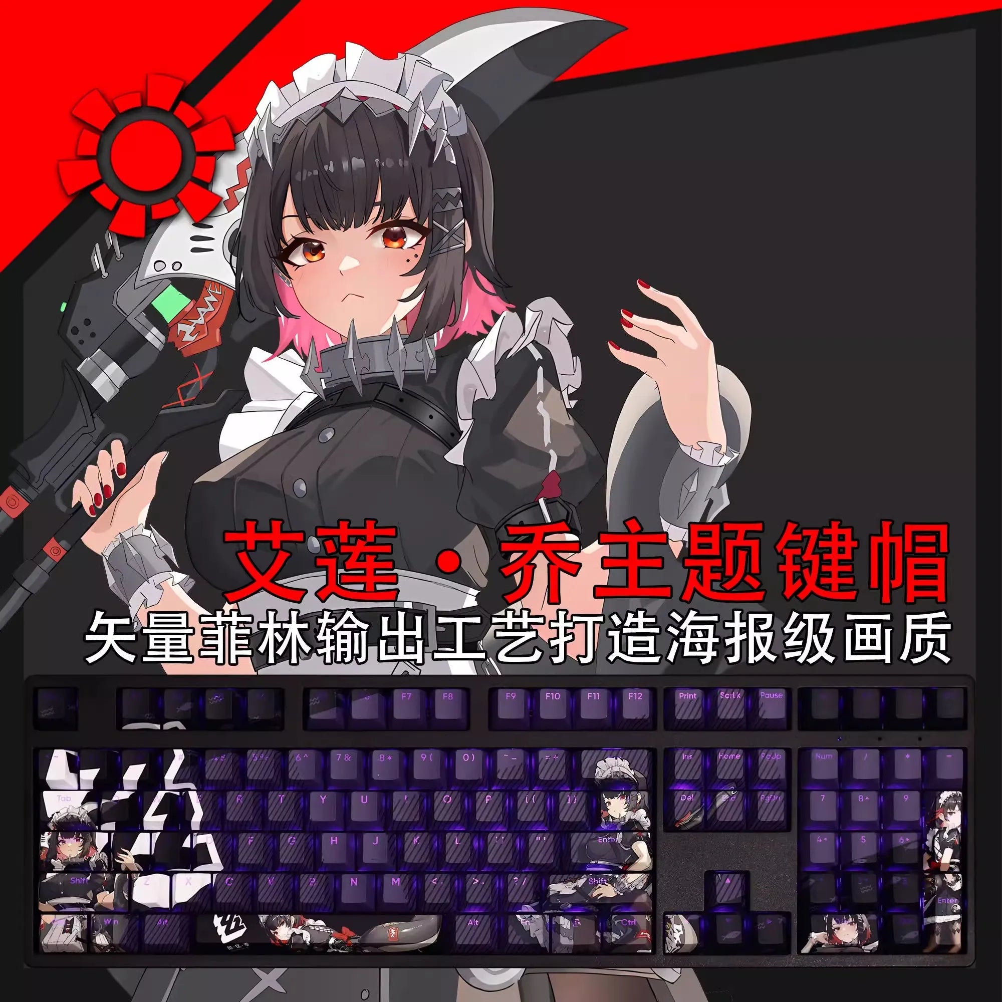 108 Keys/set Zenless Zone Zero Ellen Joe Keycap PBT Backlit Keycaps Cartoon Anime Gaming Key Caps For ANSI 61 87 104 Keyboards