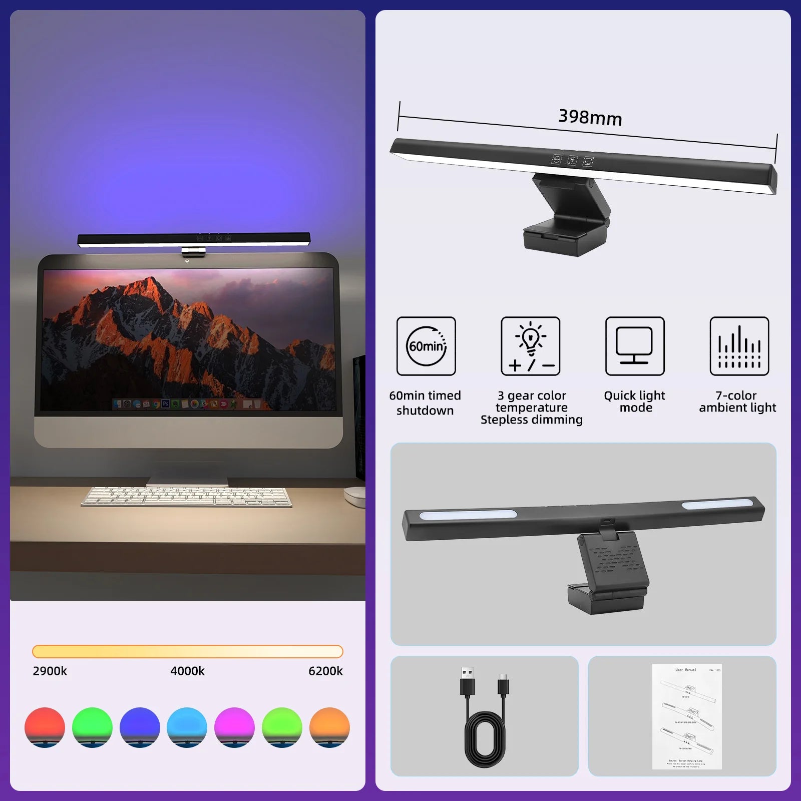 LED Desk Lamp USB Stepless Dimming Screen Hanging Lights Curved Screen Hanging Lamp Monitor Light Bar Reading Desk Lamp