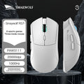SMAILWOLF RS7 Bluetooth wireless gaming mouse PAW3311 macro driver laptop desktop computer office game 20000dpi