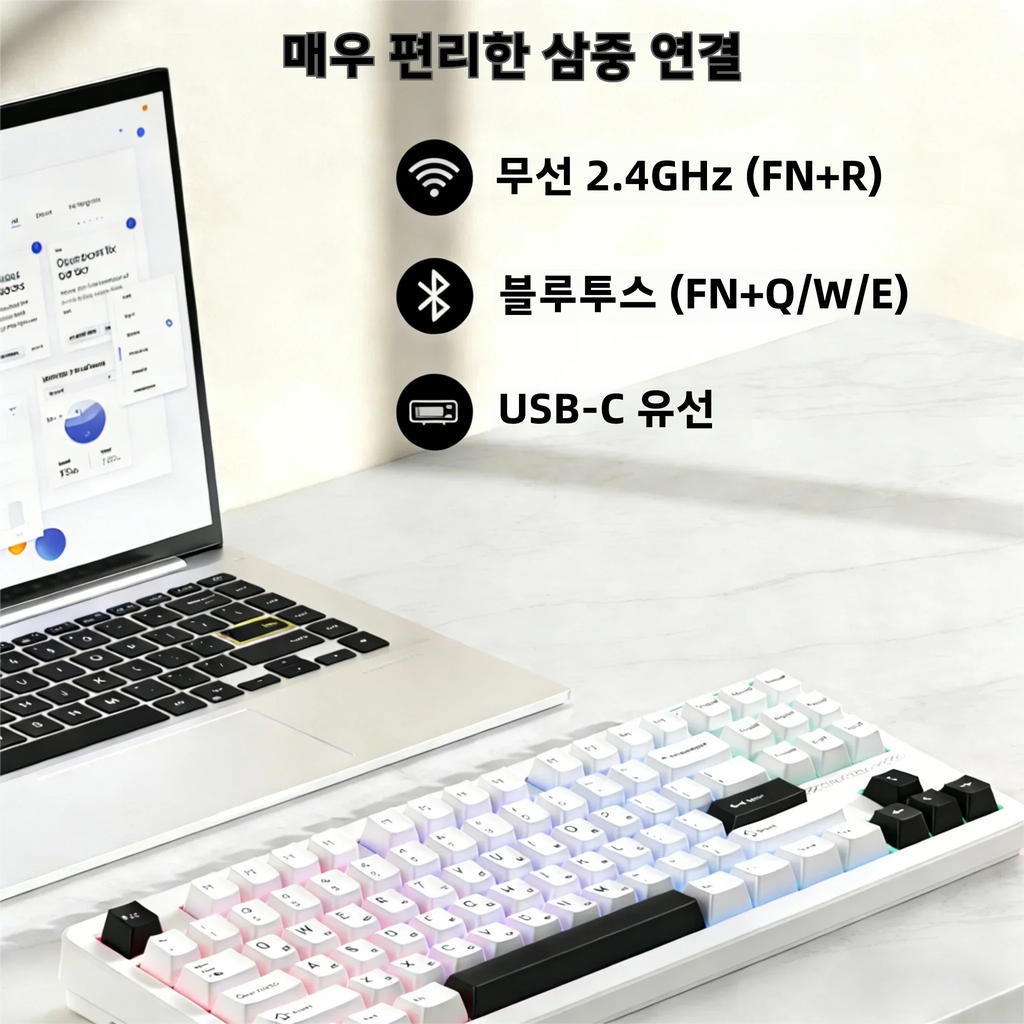 K87 Tri-Mode Mechanical Keyboard Wireless TKL Layout Gaming Keyboard Hot Swap RGB Backlit Gasket Structure Linear Switch
