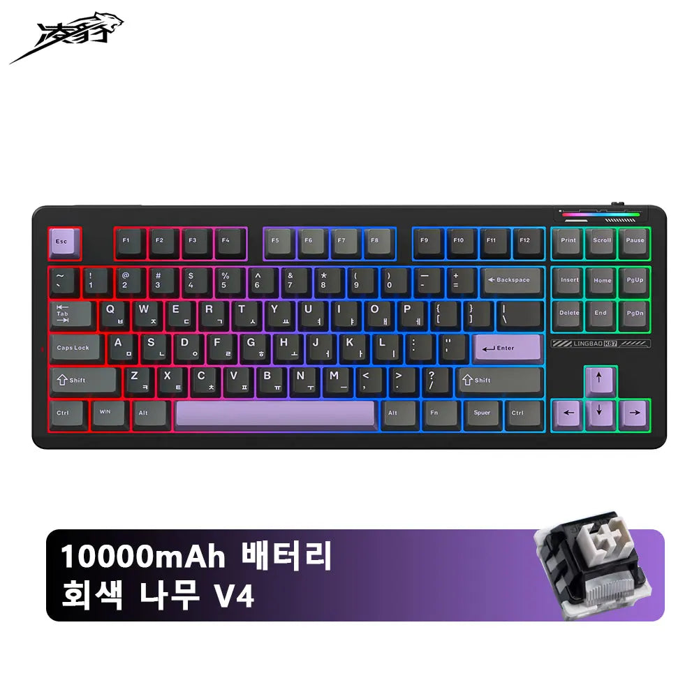 K87 Tri-Mode Mechanical Keyboard Wireless TKL Layout Gaming Keyboard Hot Swap RGB Backlit Gasket Structure Linear Switch