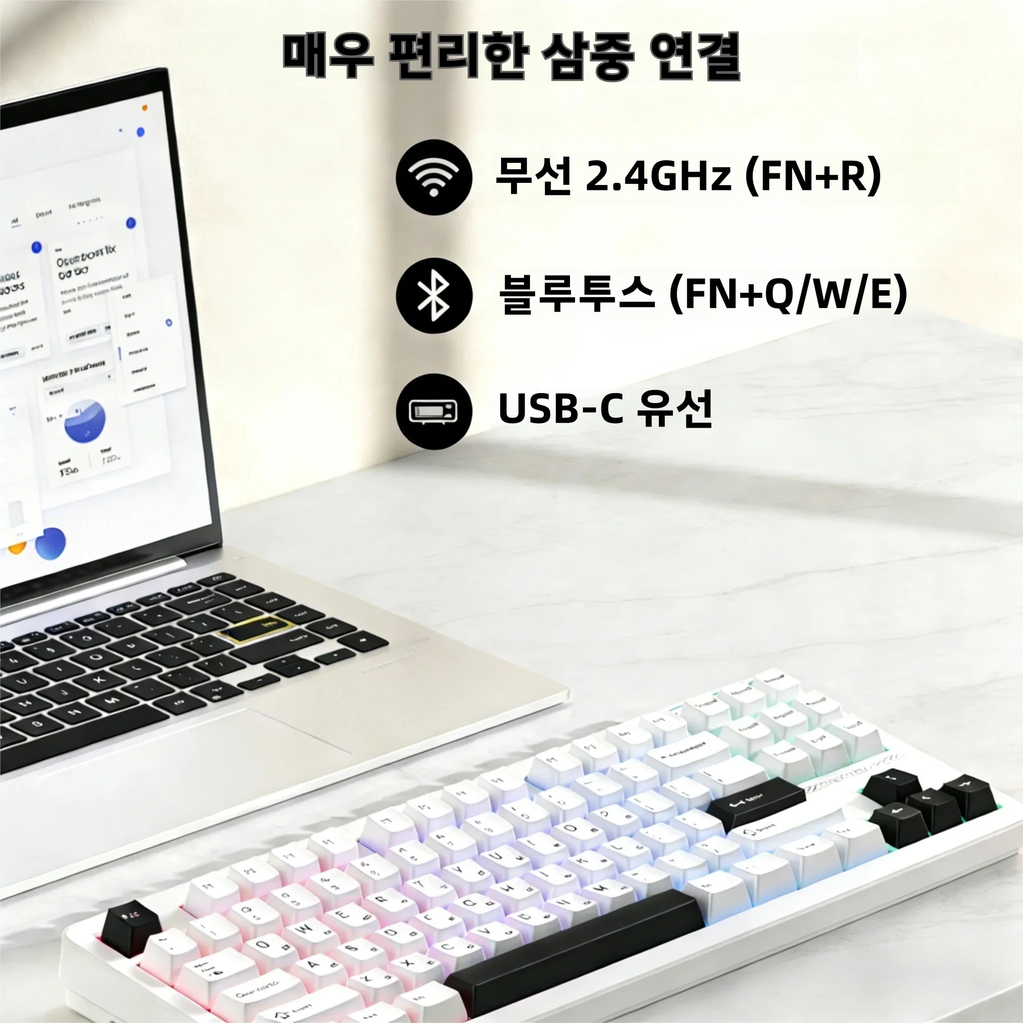 K87 Keyboard Set Korean Keyboard Wireless TKL Layout Hot Swap RGB Backlit Gasket Structure with Slient Switch 100pcs